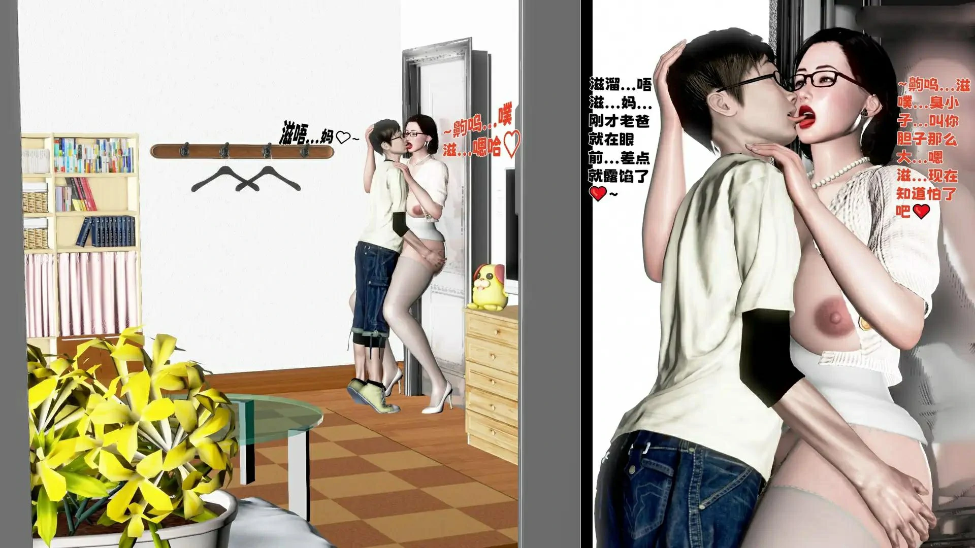 第118页