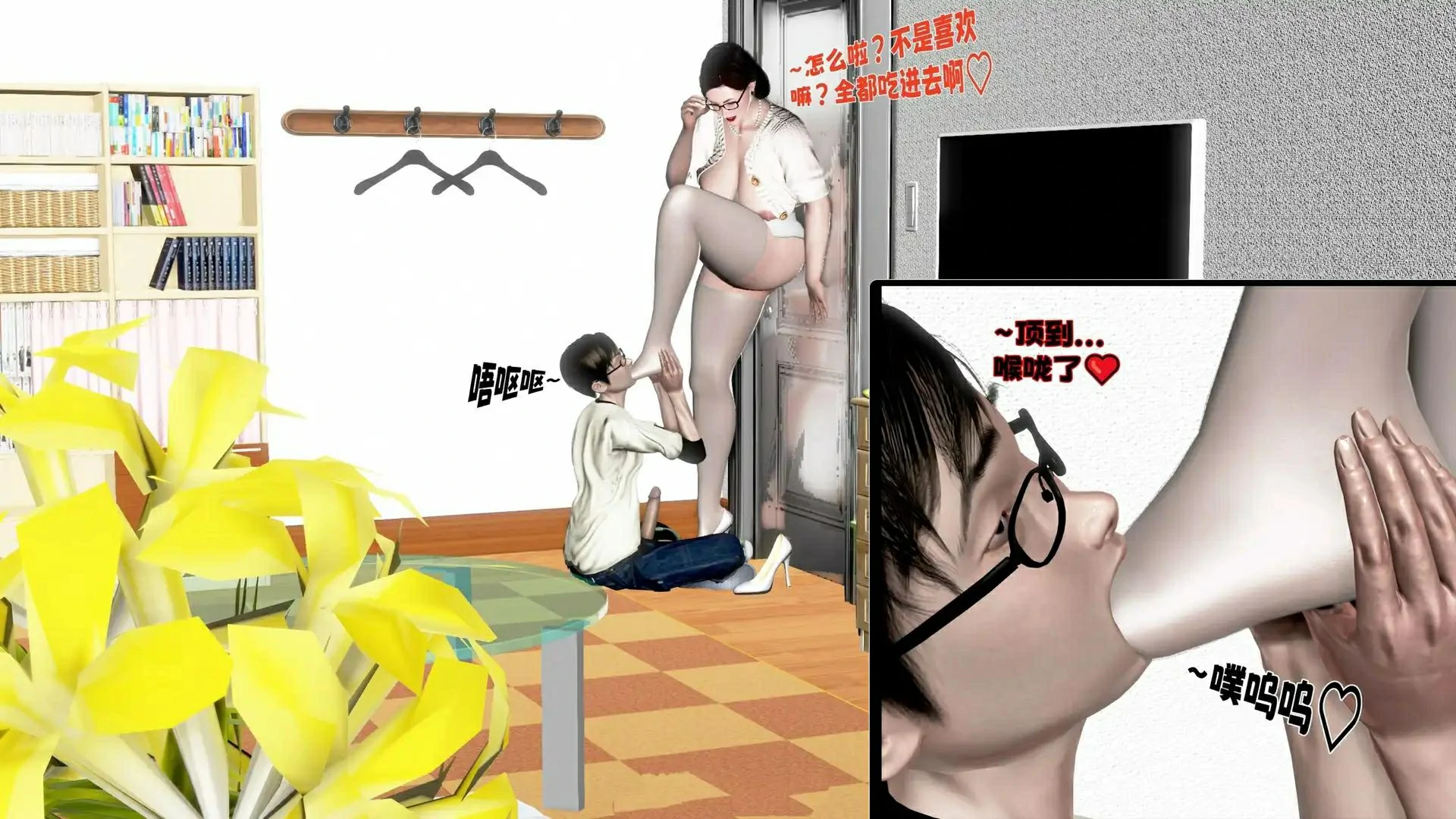 第134页