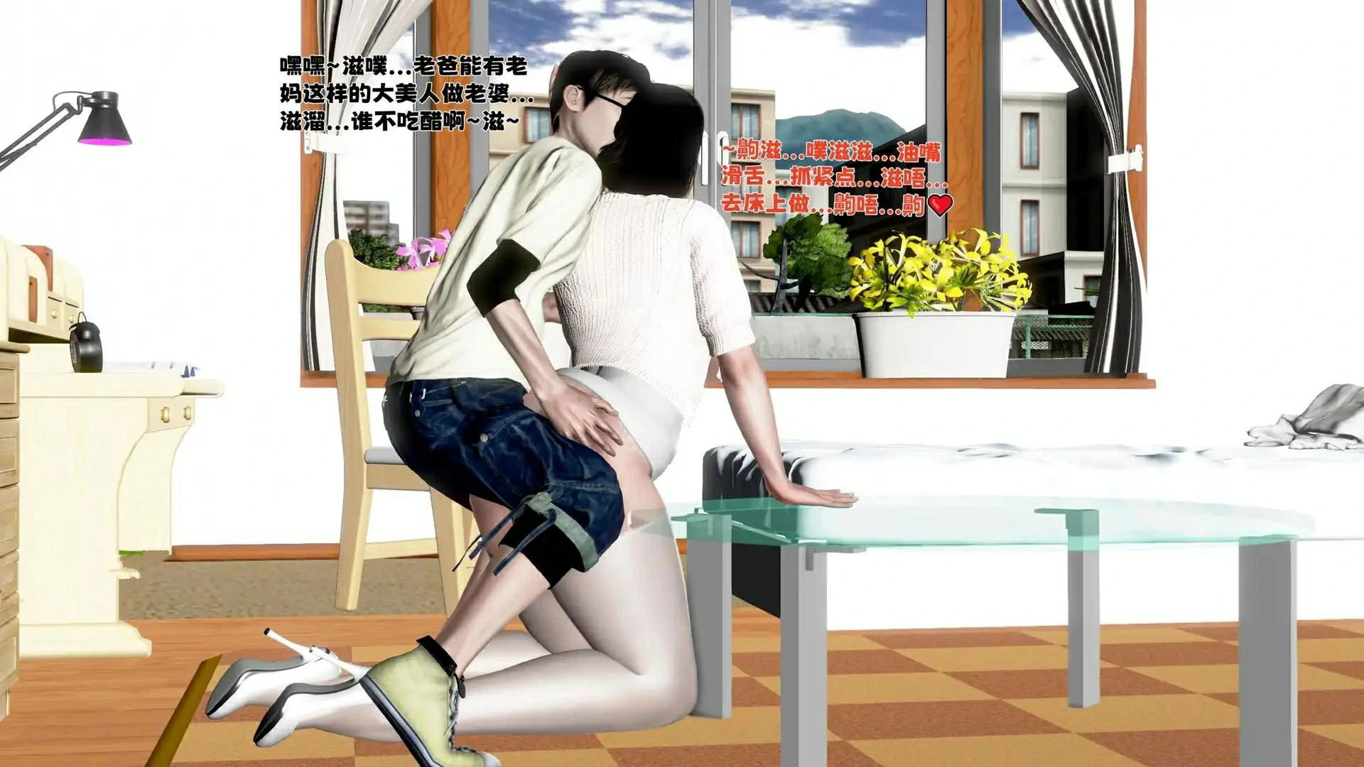 第140页