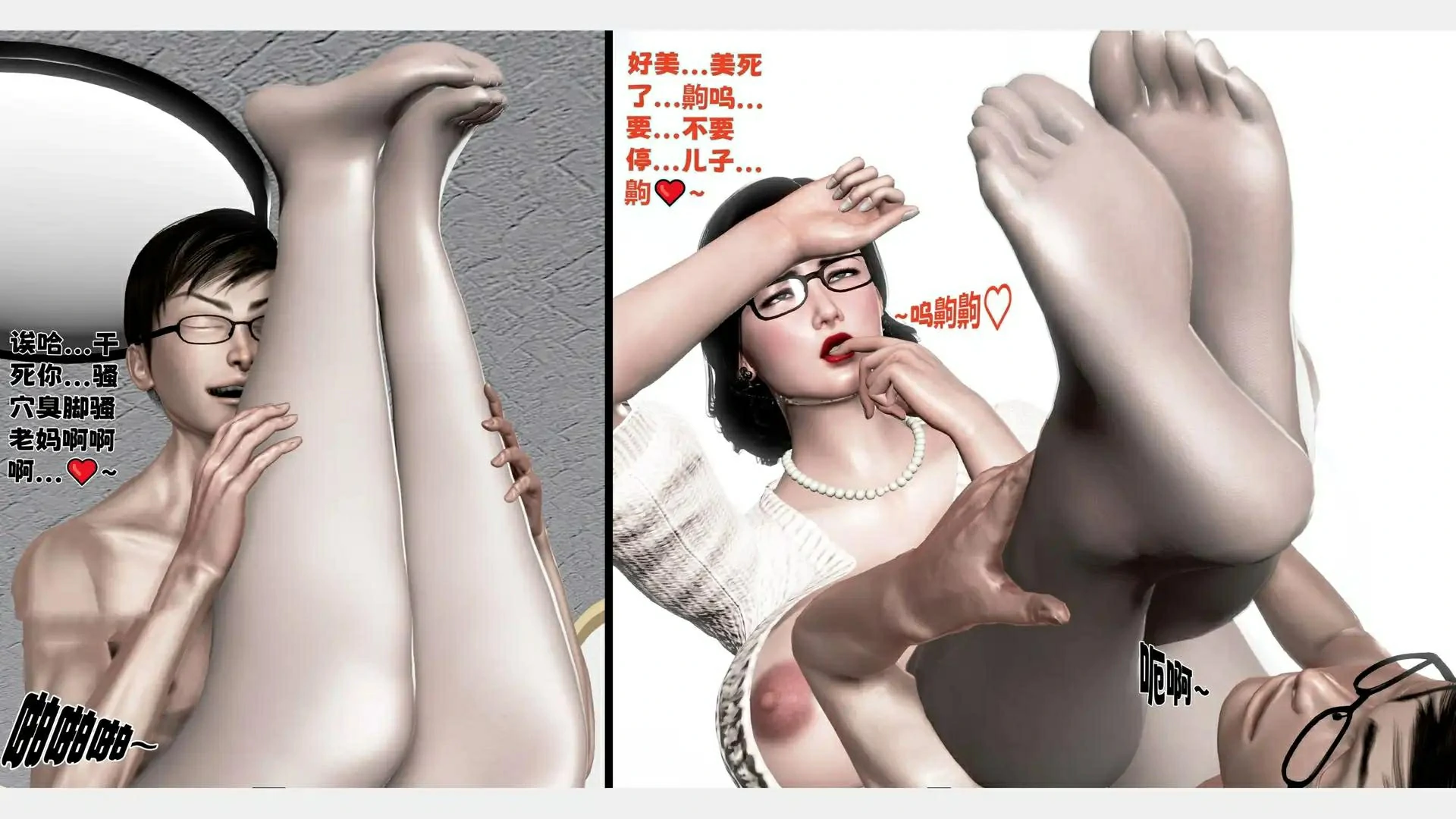 第164页