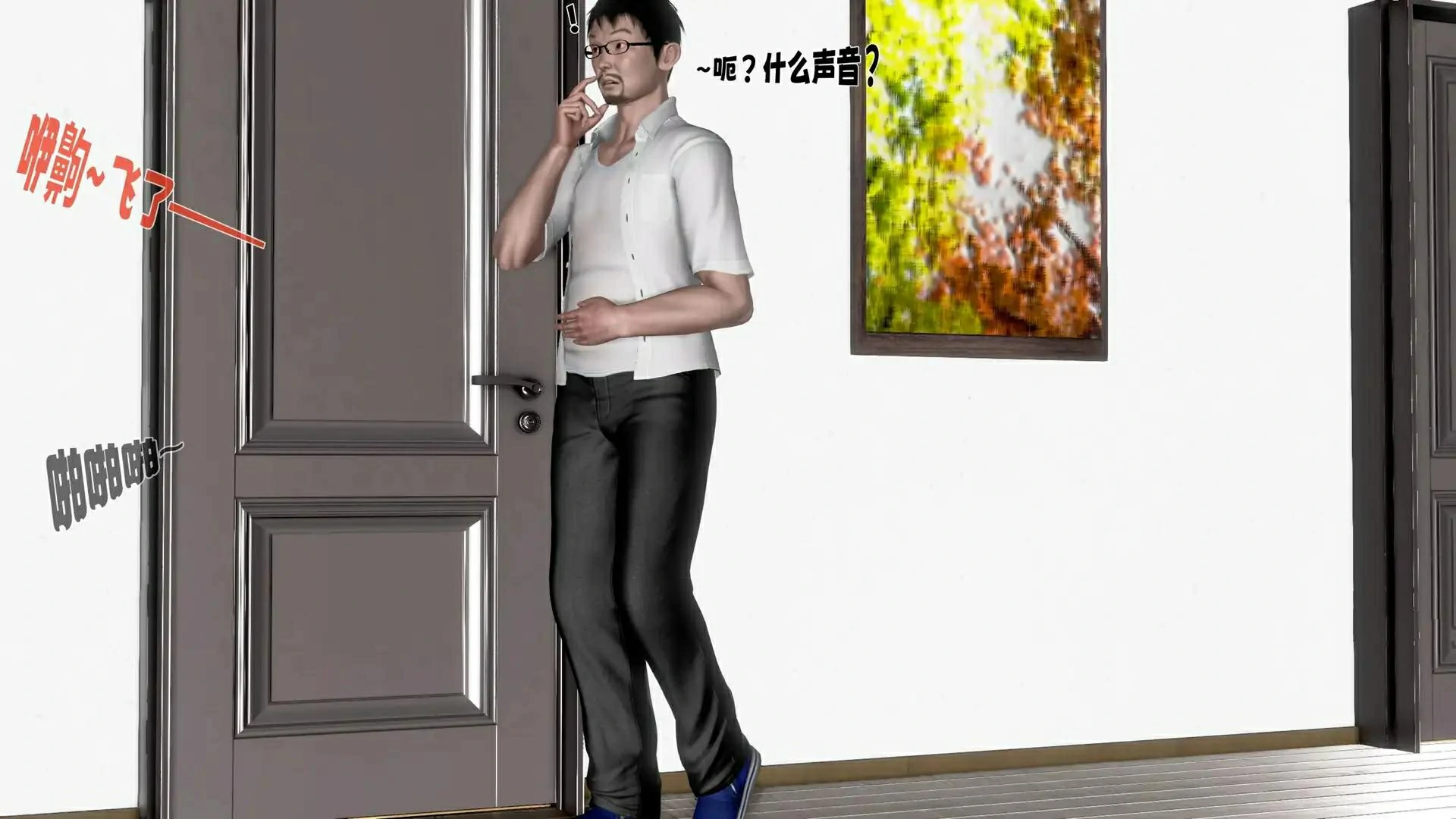 第172页