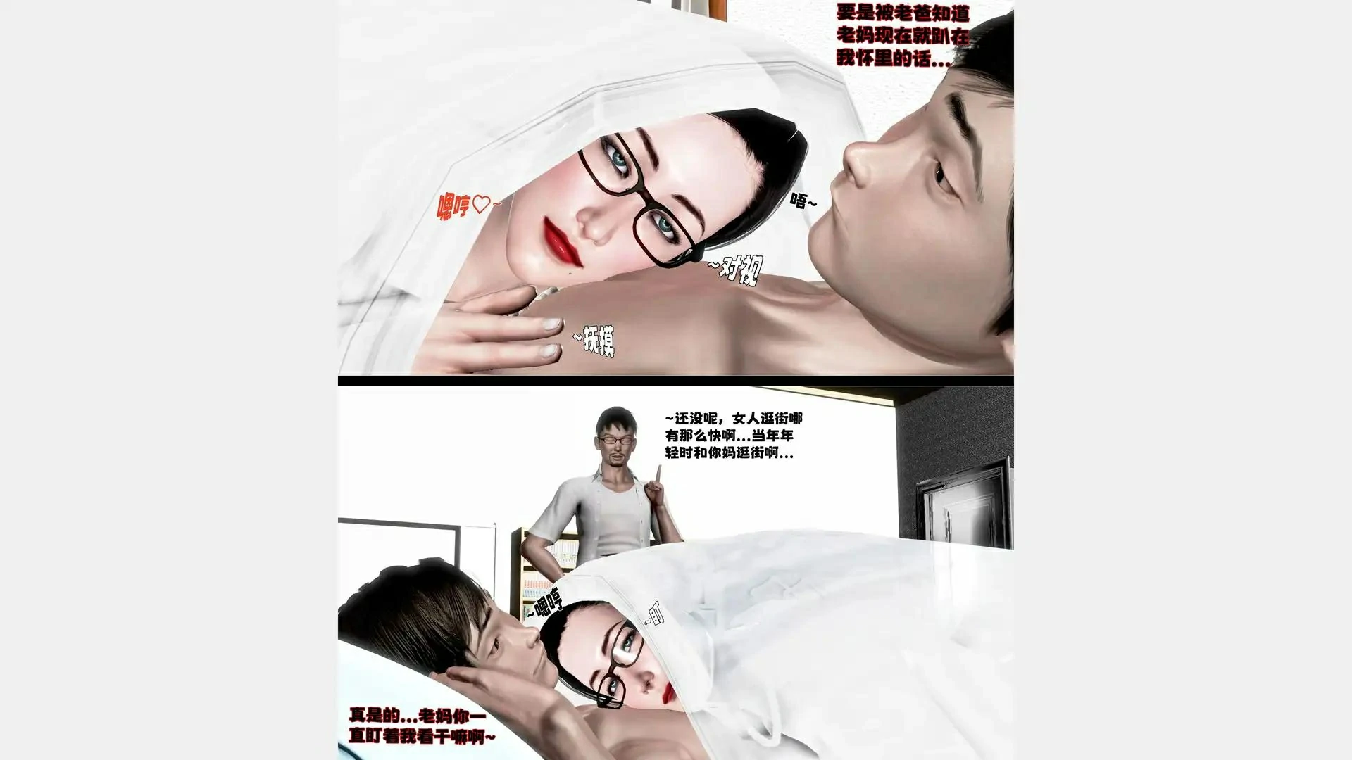 第182页