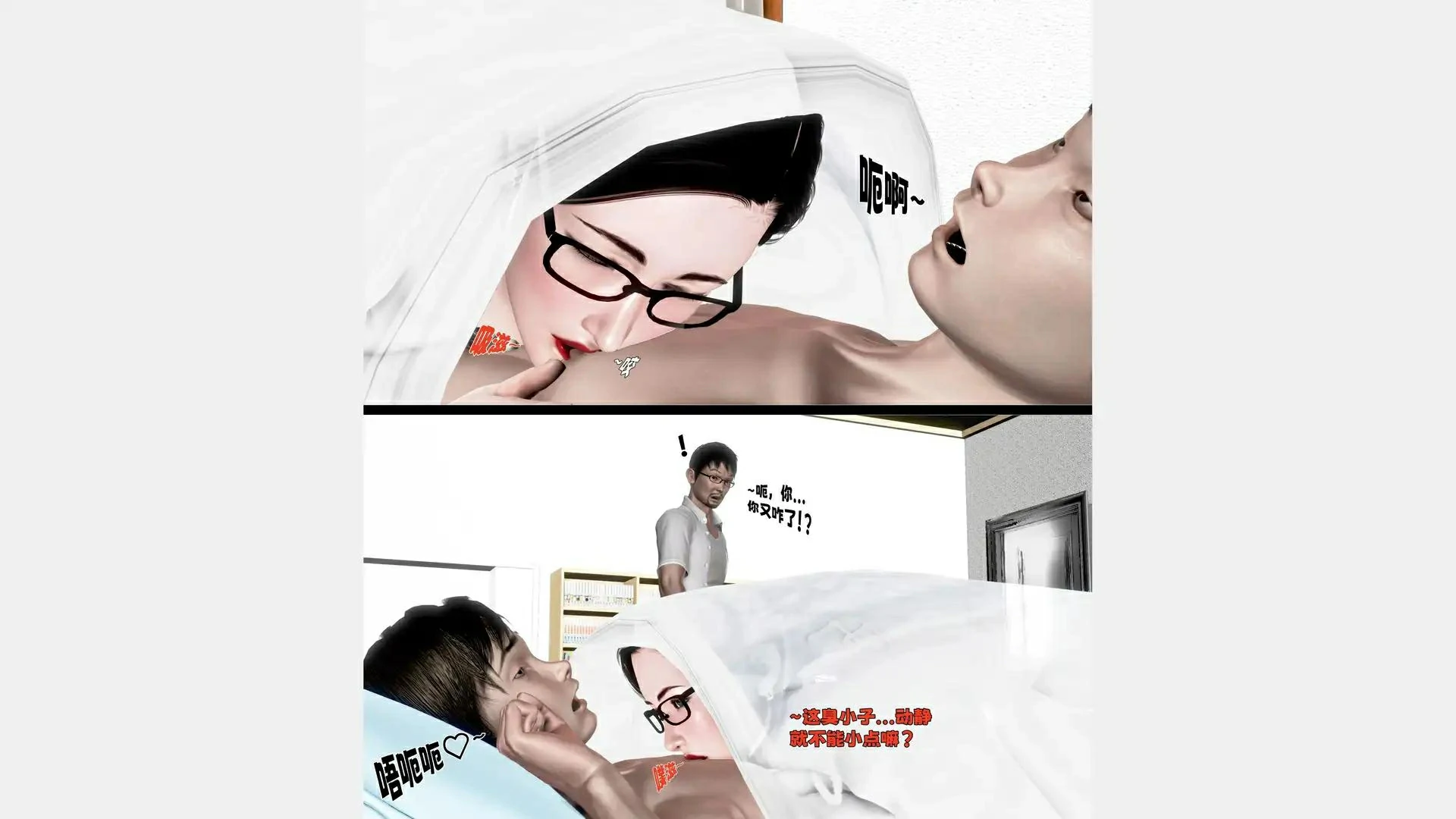 第184页