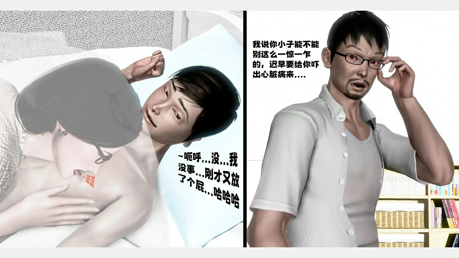 第185页
