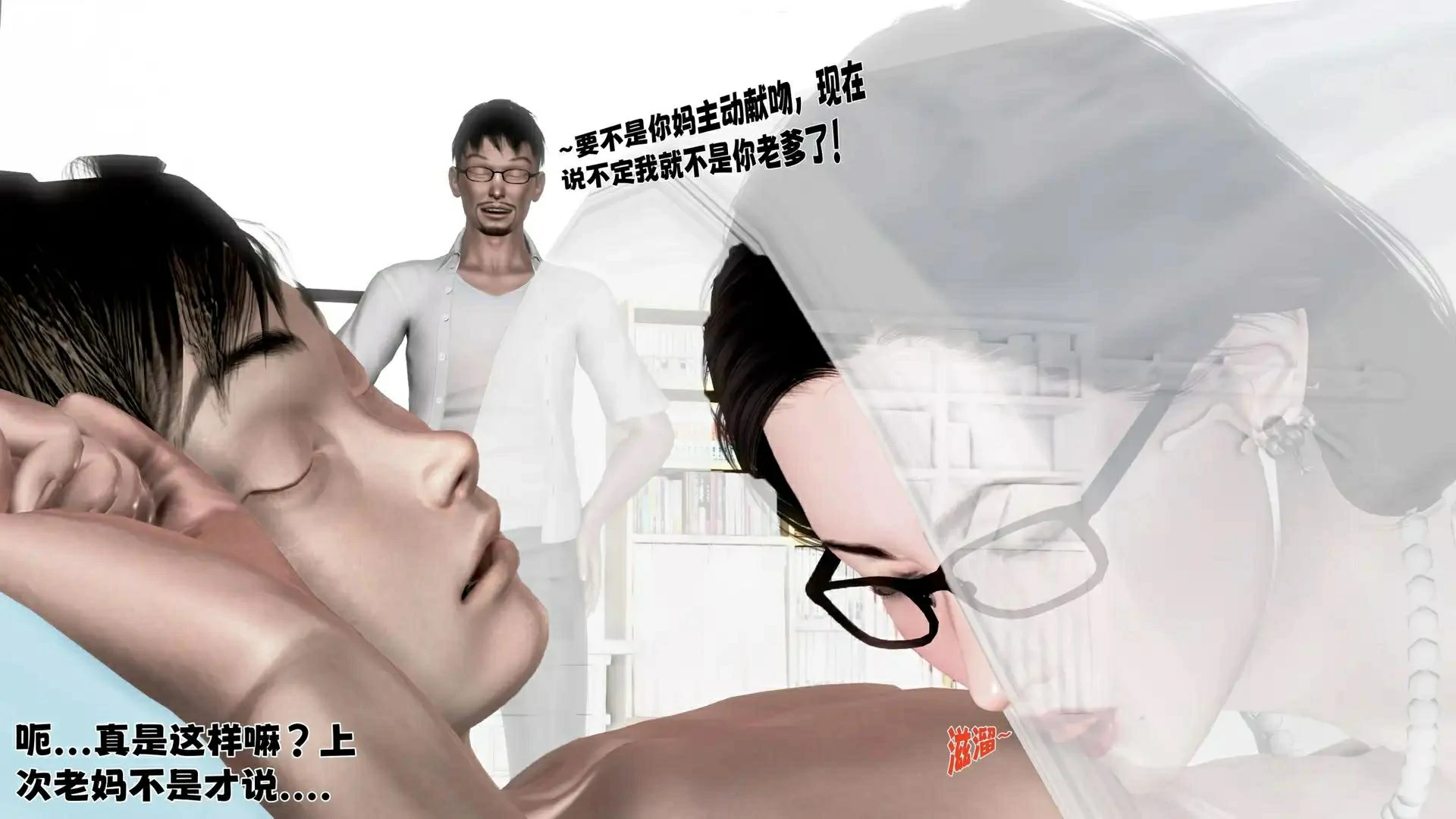 第191页