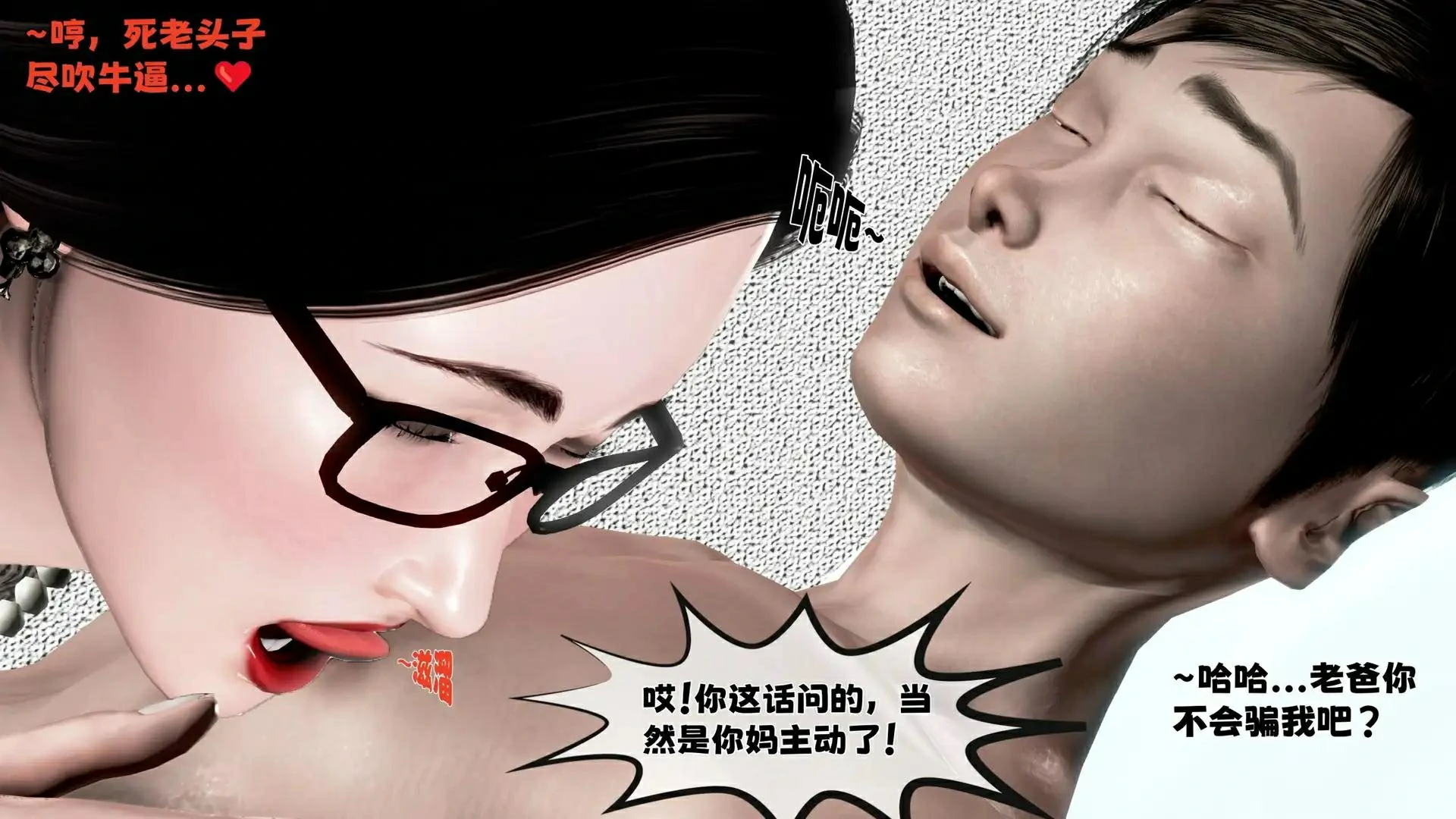 第190页