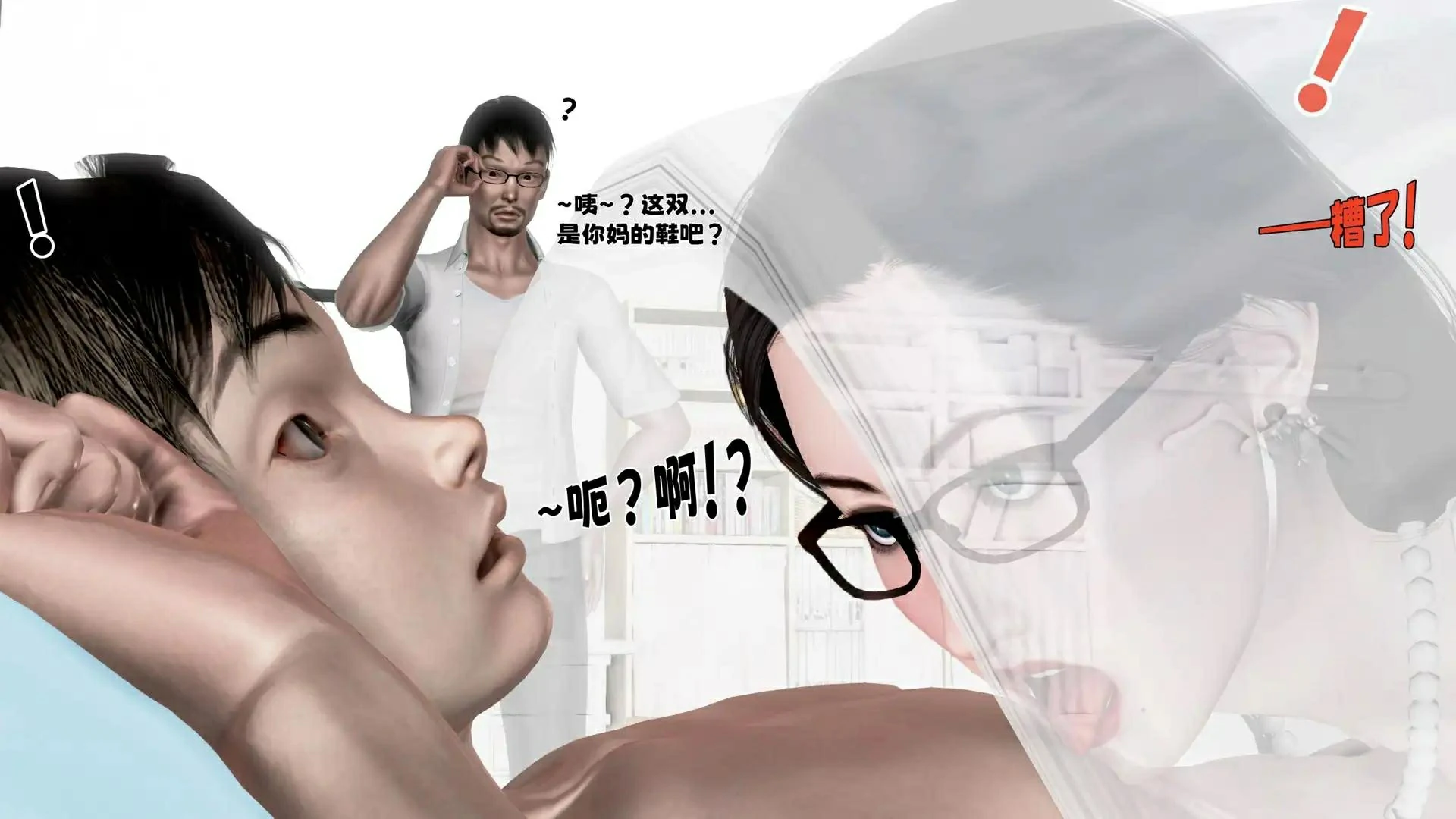 第192页