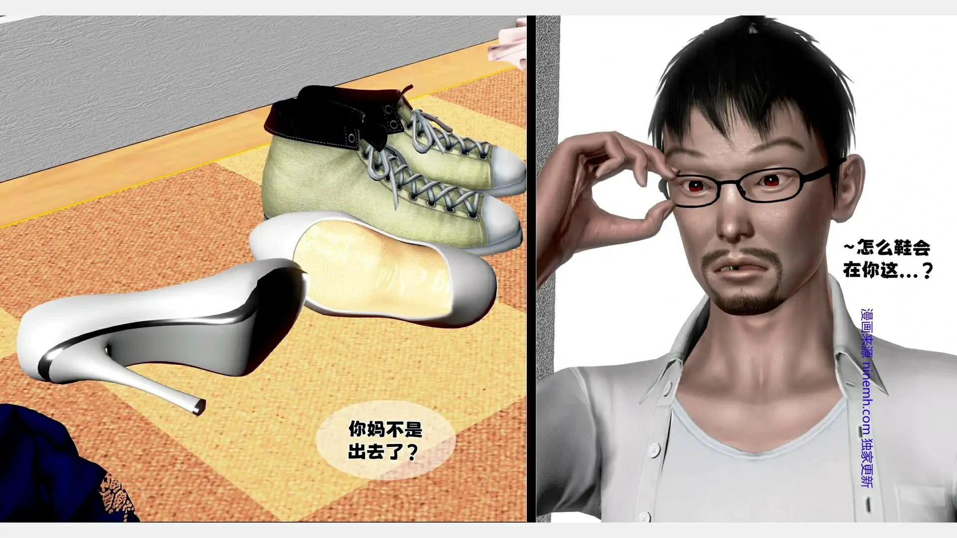 第193页