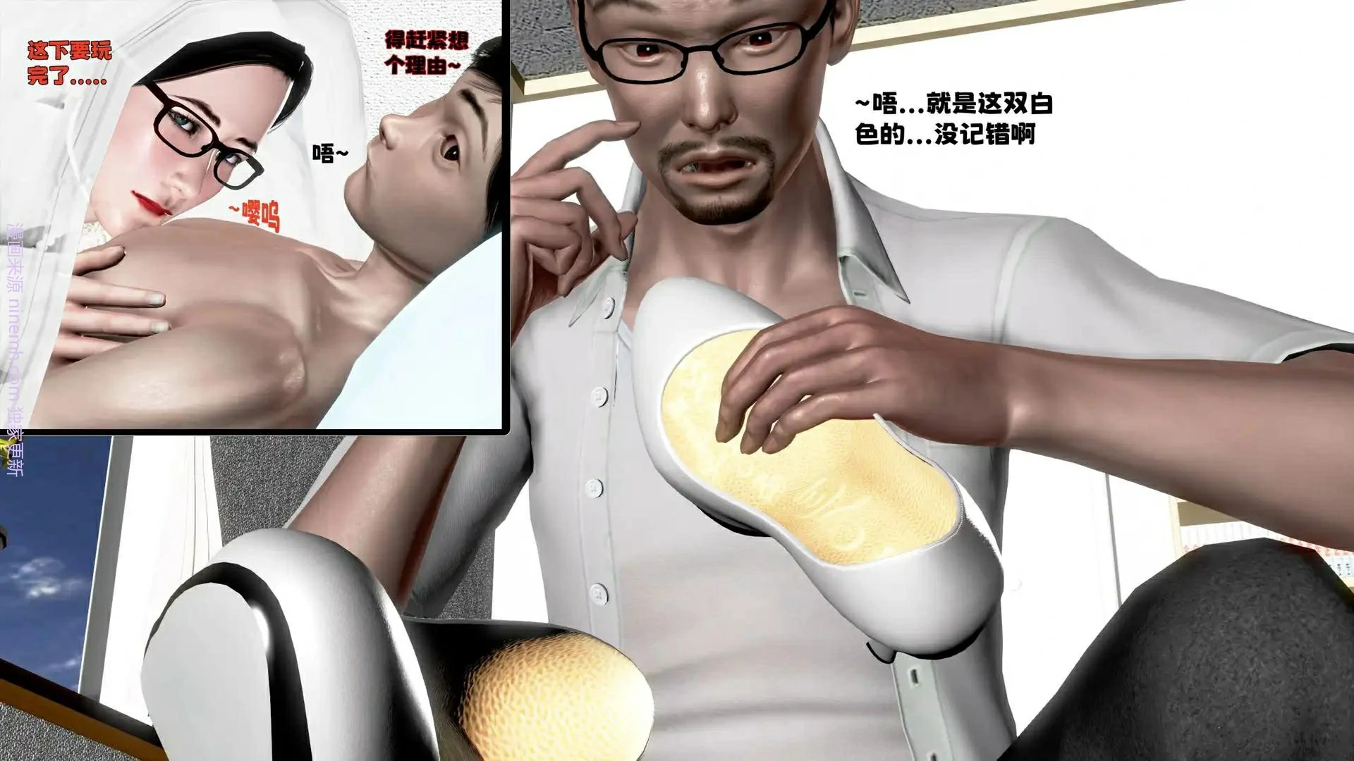 第195页