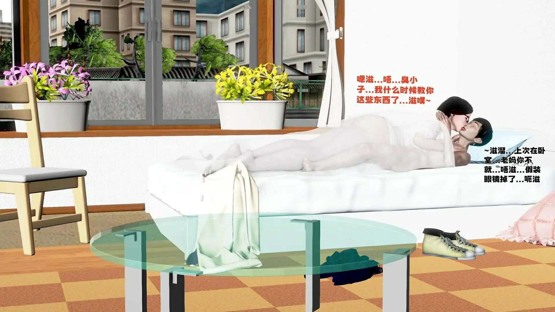 第210页