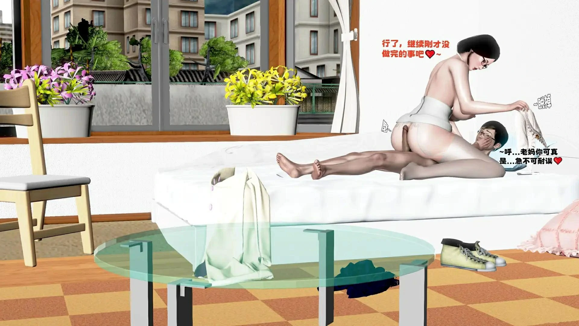 第211页