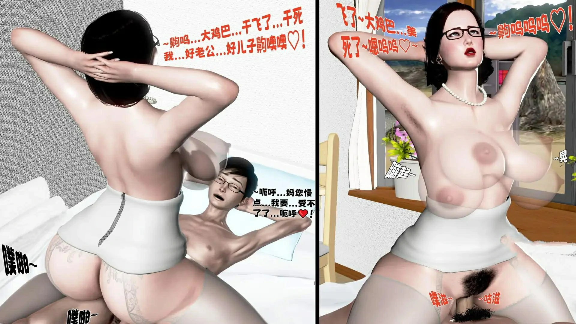 第229页