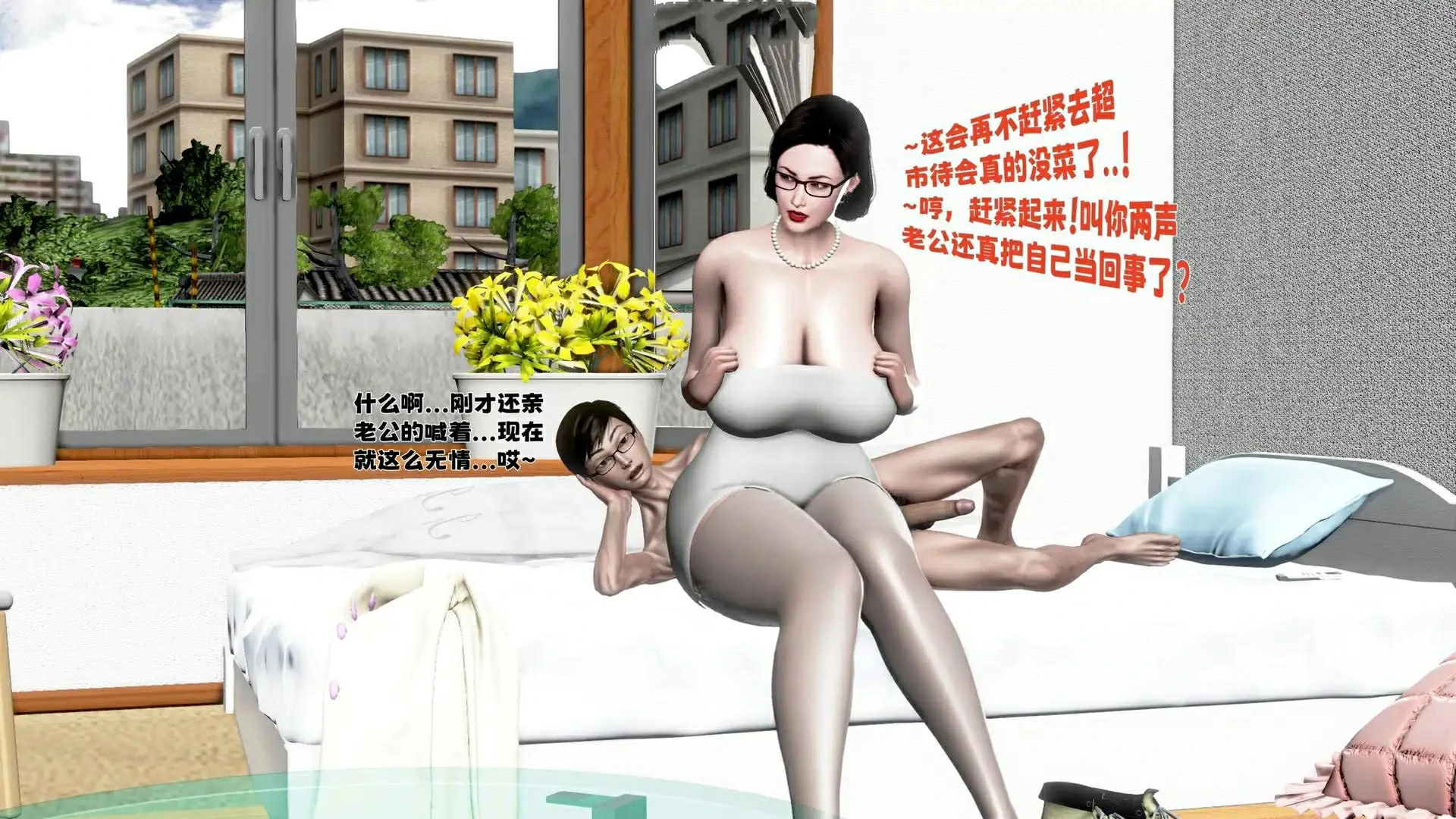 第250页