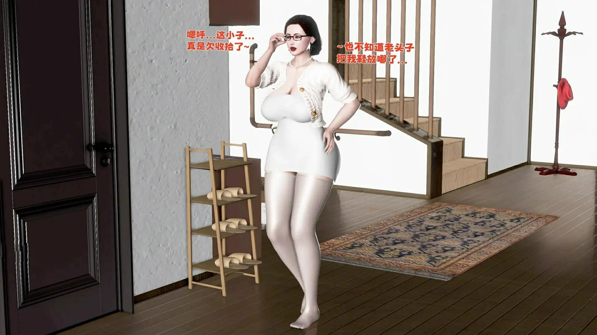 第259页