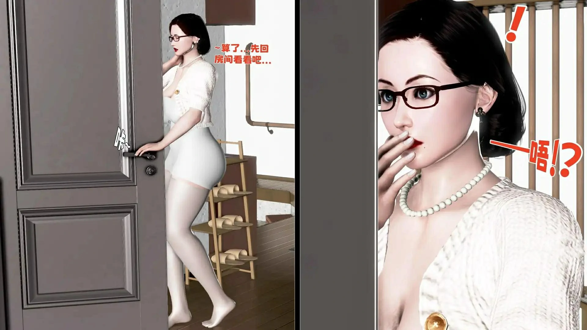 第260页