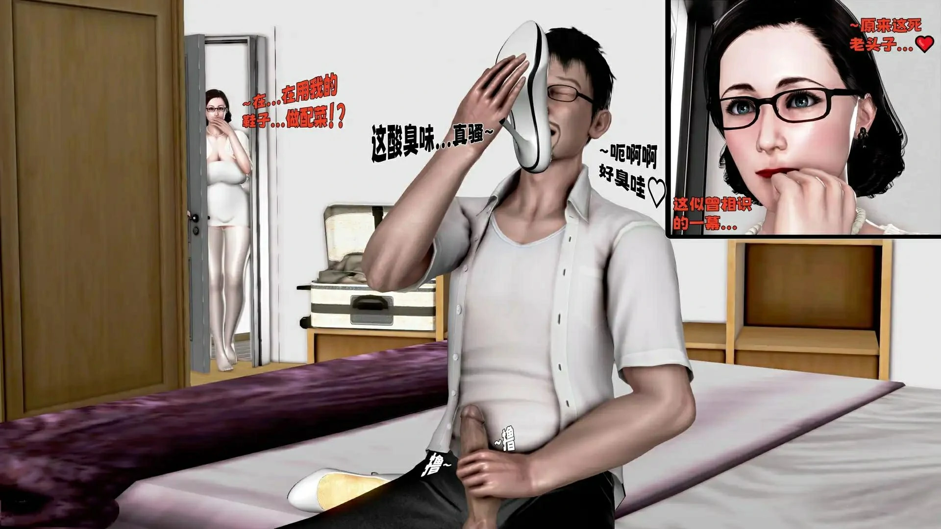 第262页