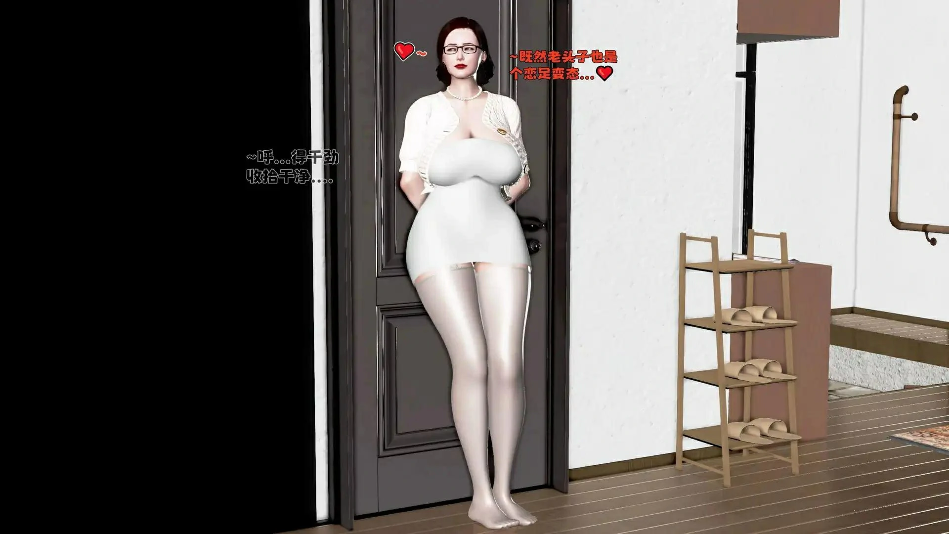 第268页
