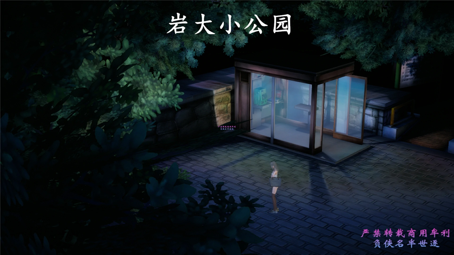 第27页