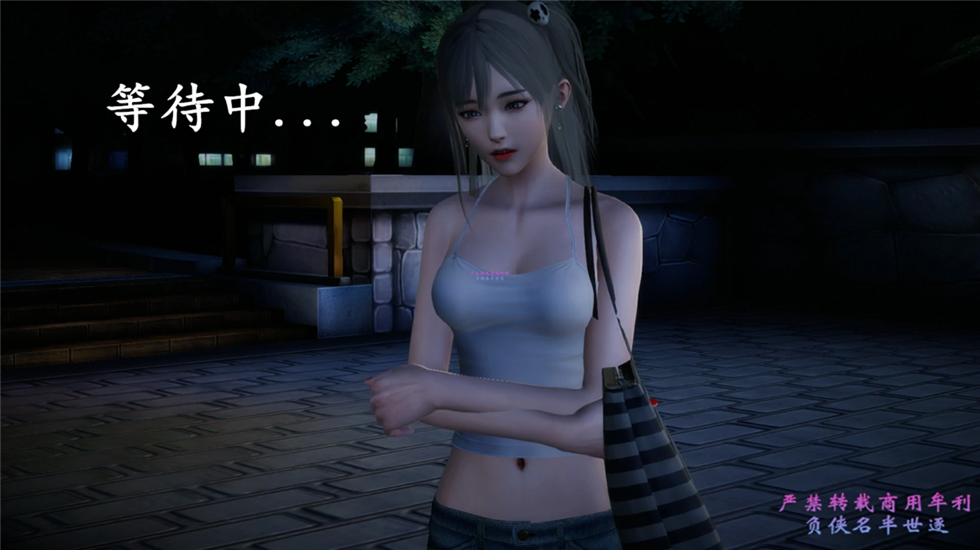 第28页