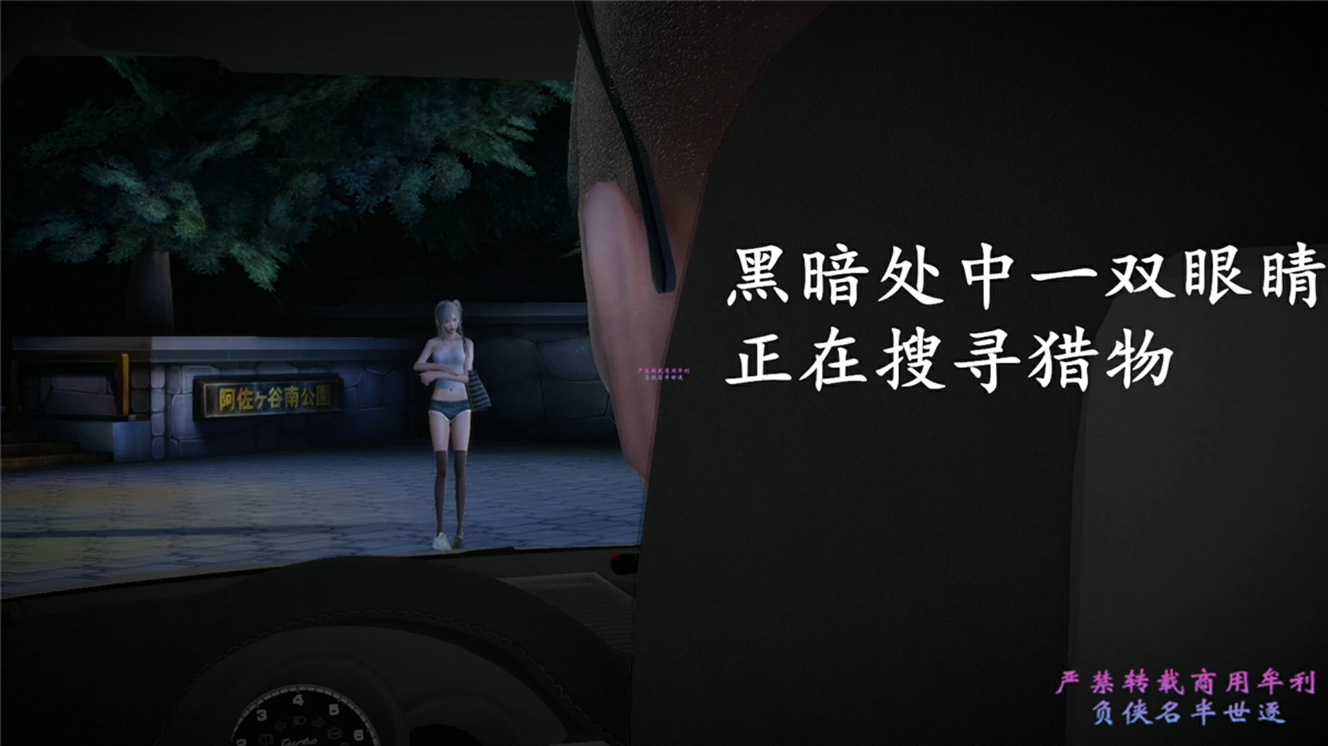 第29页