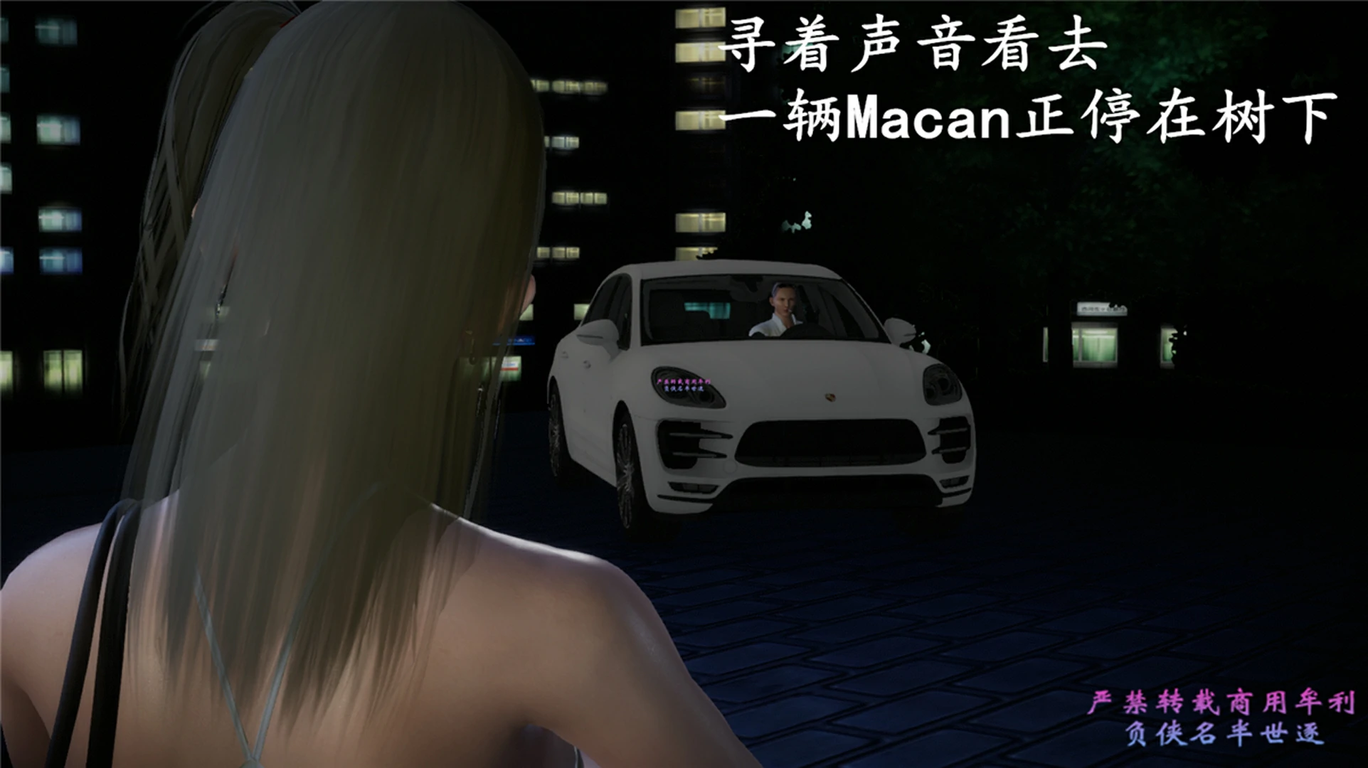 第32页