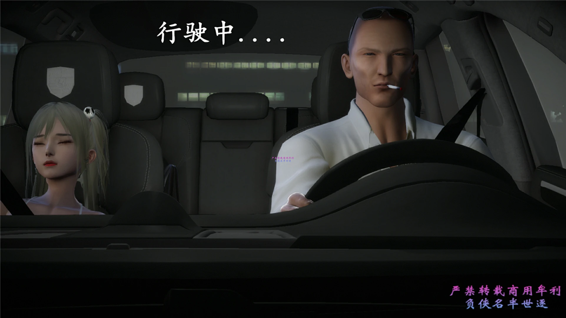 第40页