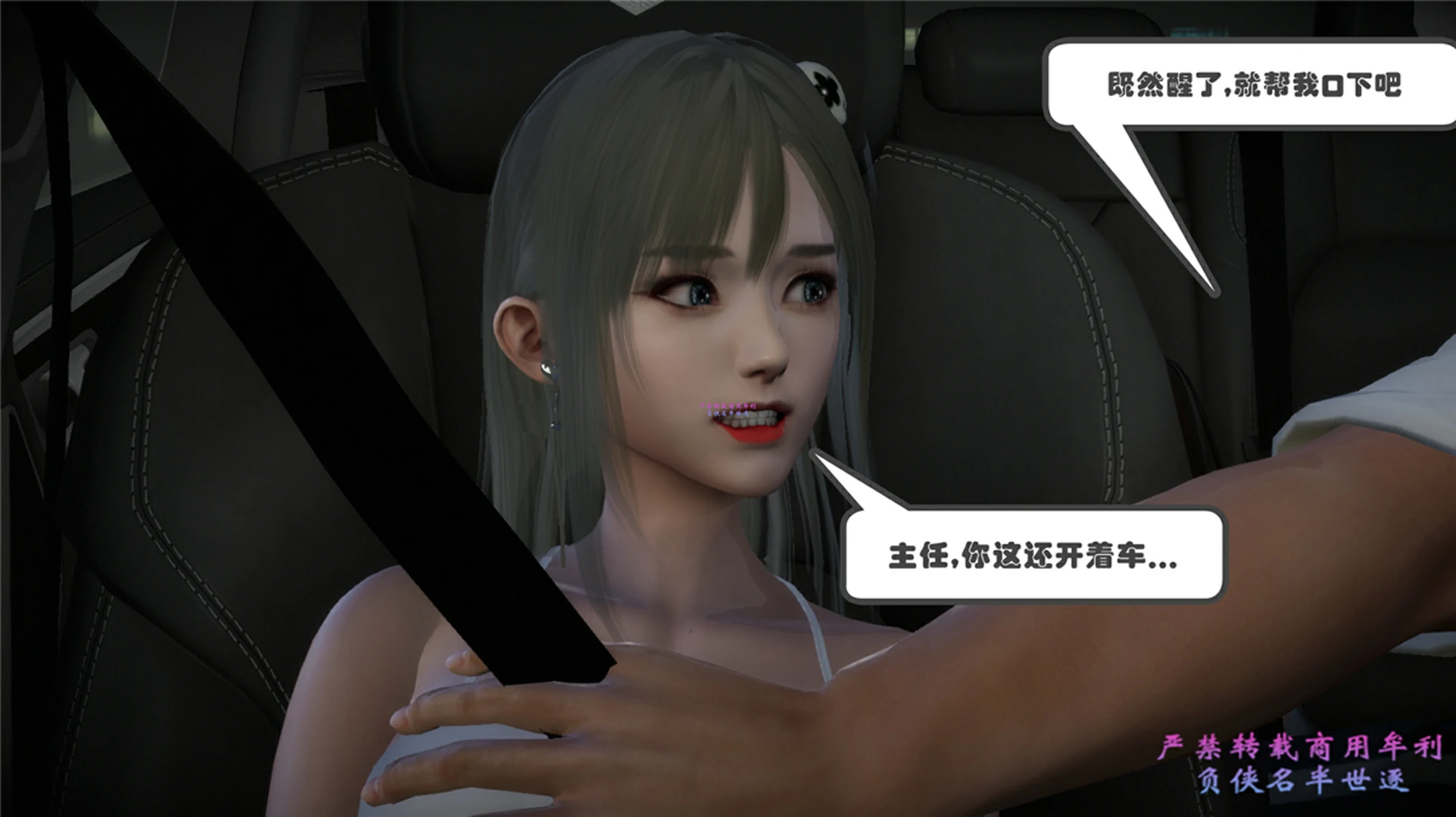 第53页