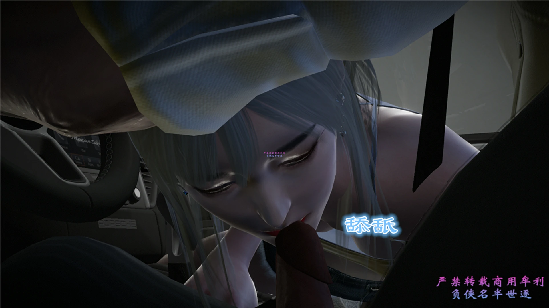 第57页