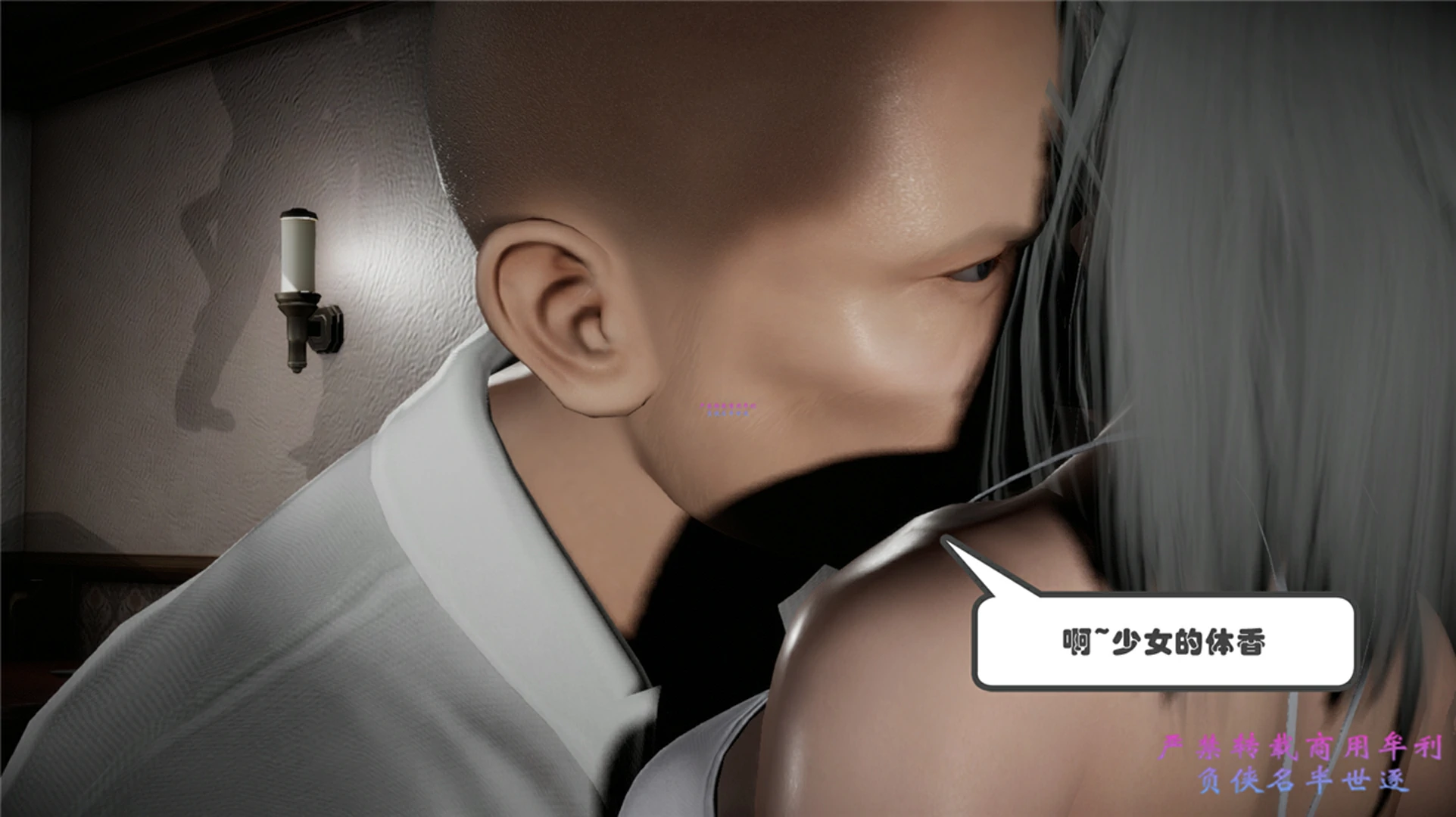第61页