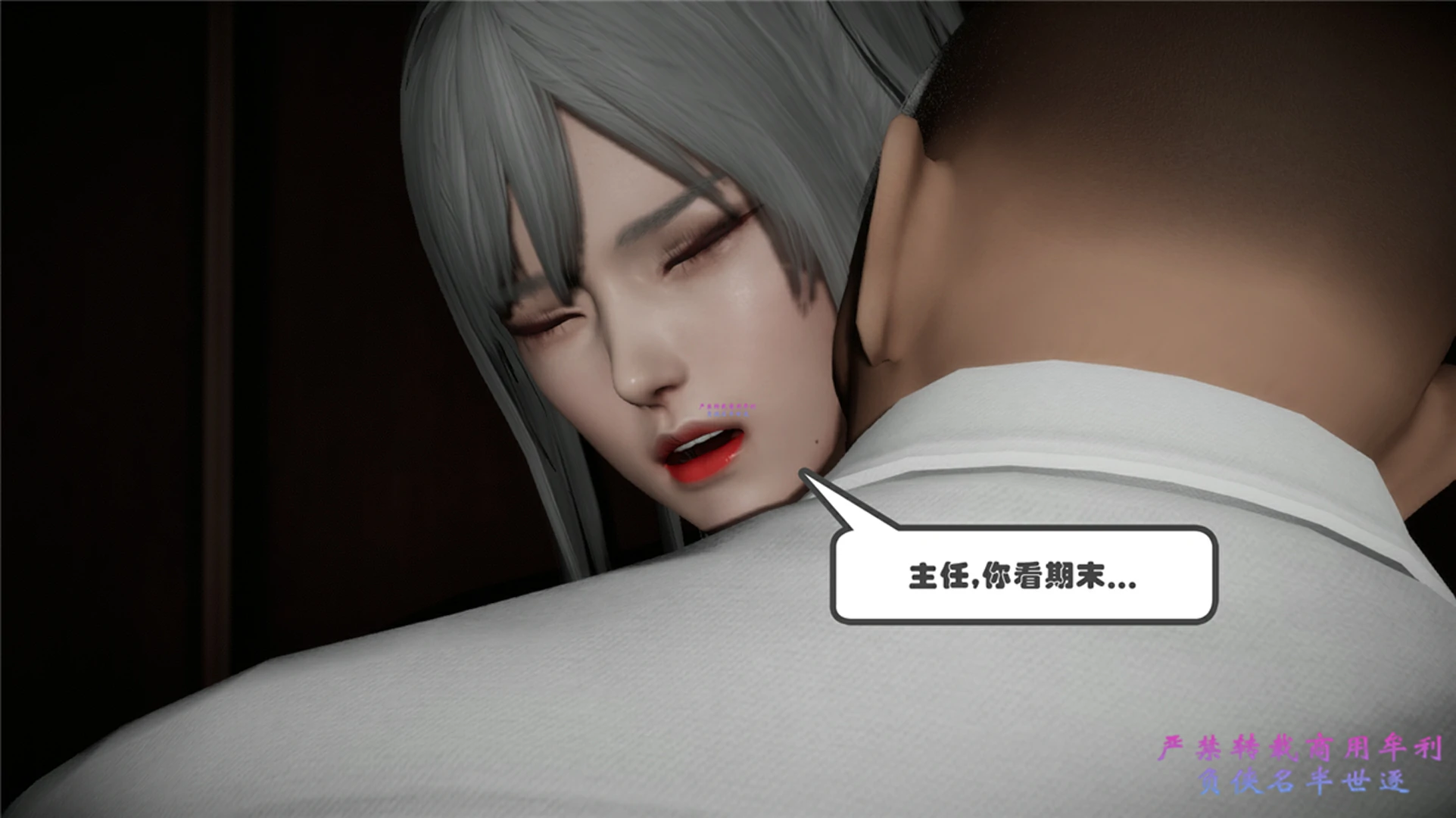 第63页