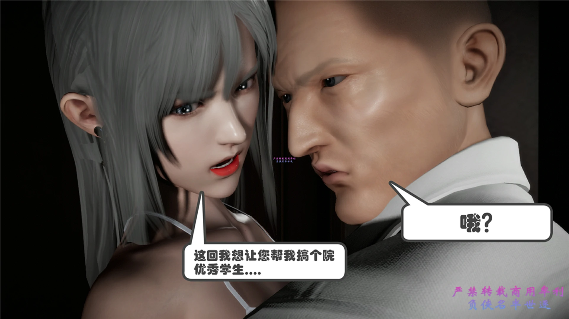 第65页