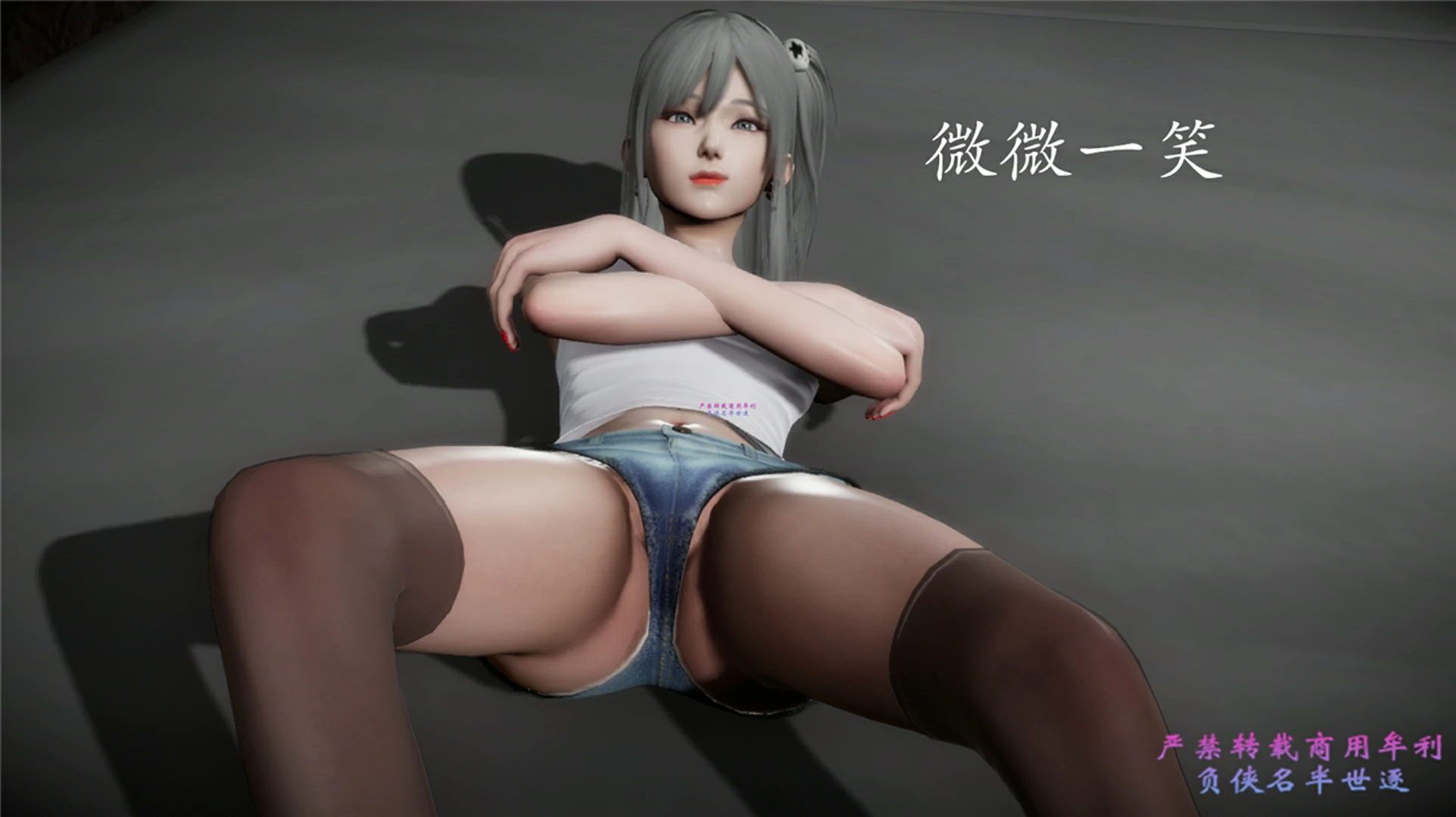 第76页
