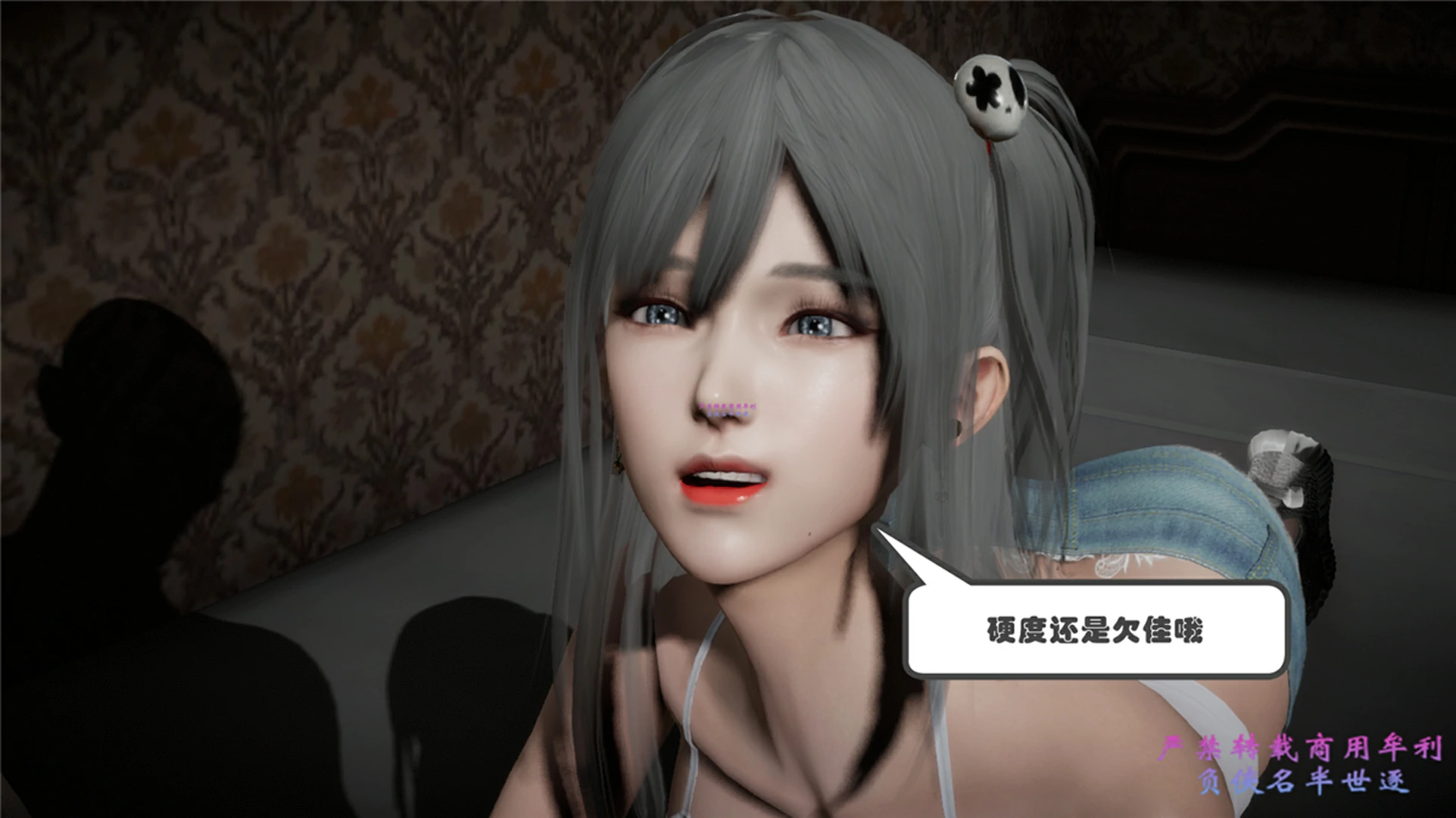 第82页