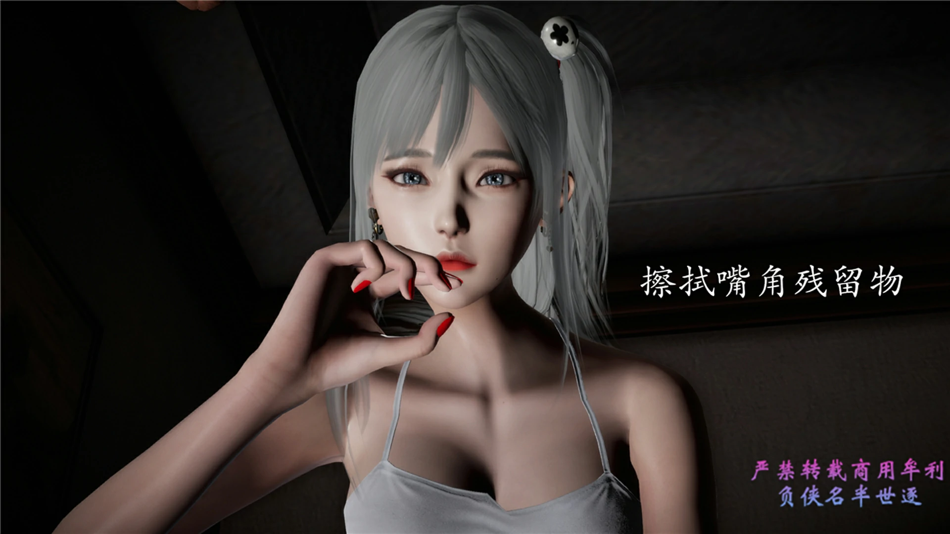 第99页