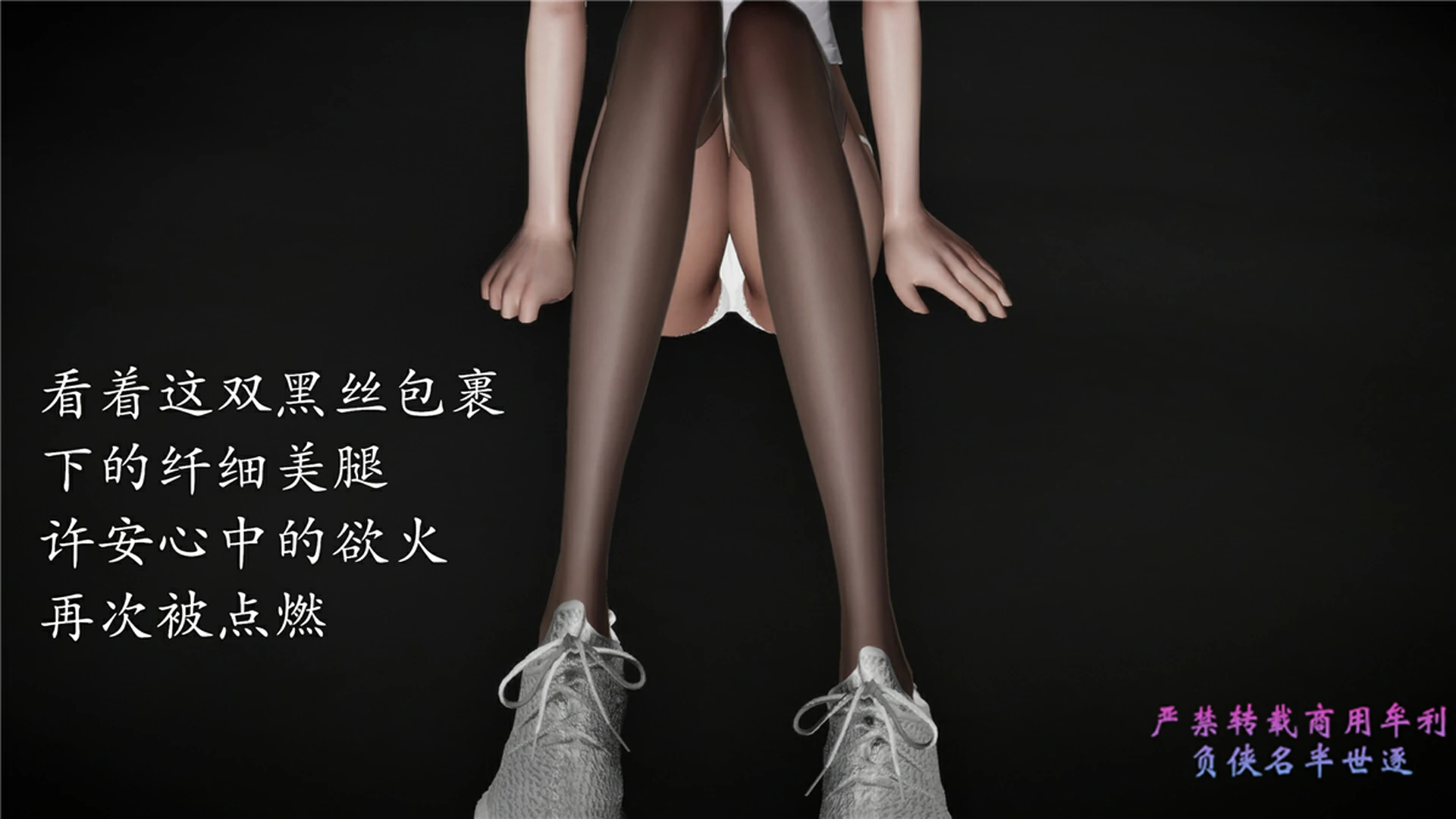 第103页