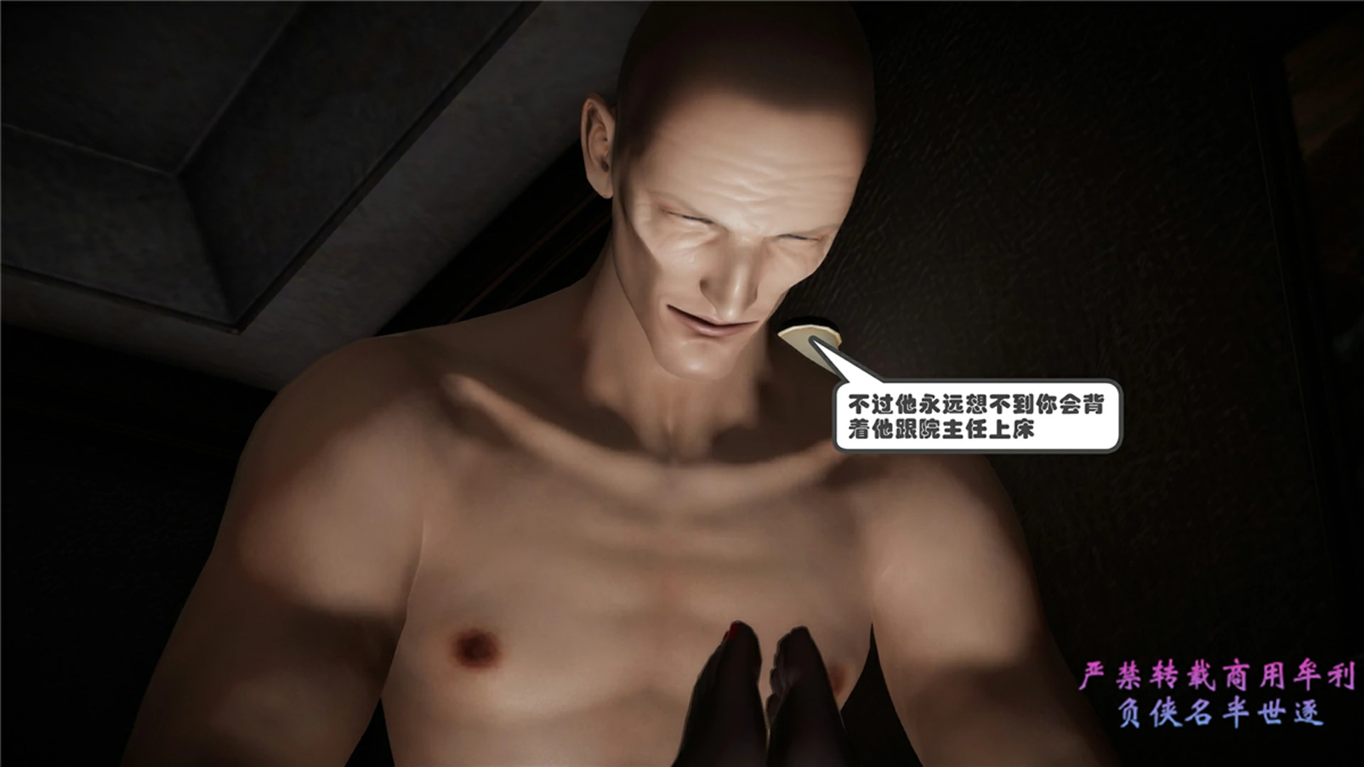 第124页