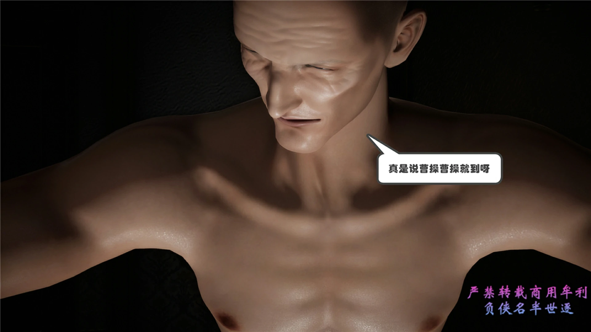 第130页