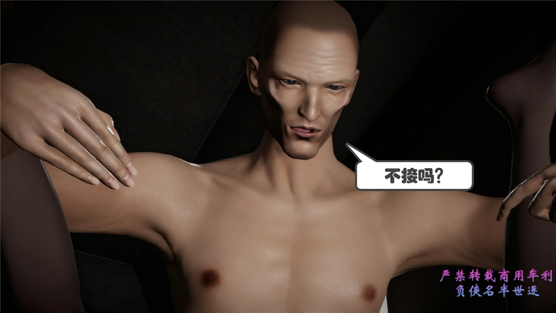 第132页