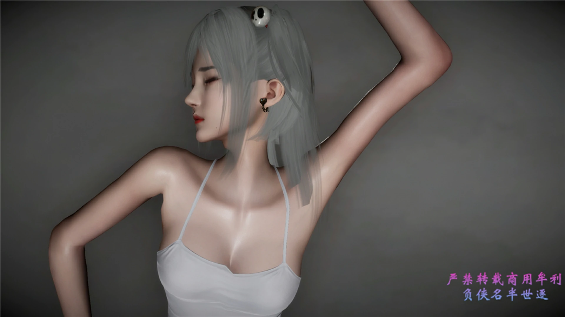 第137页