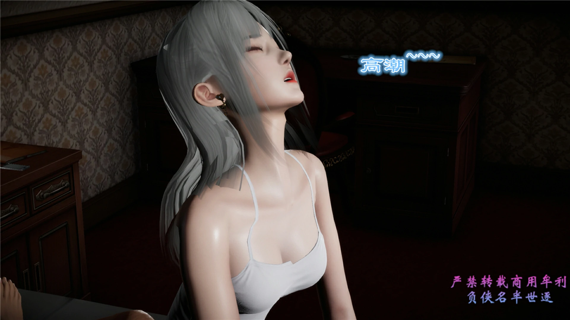 第143页