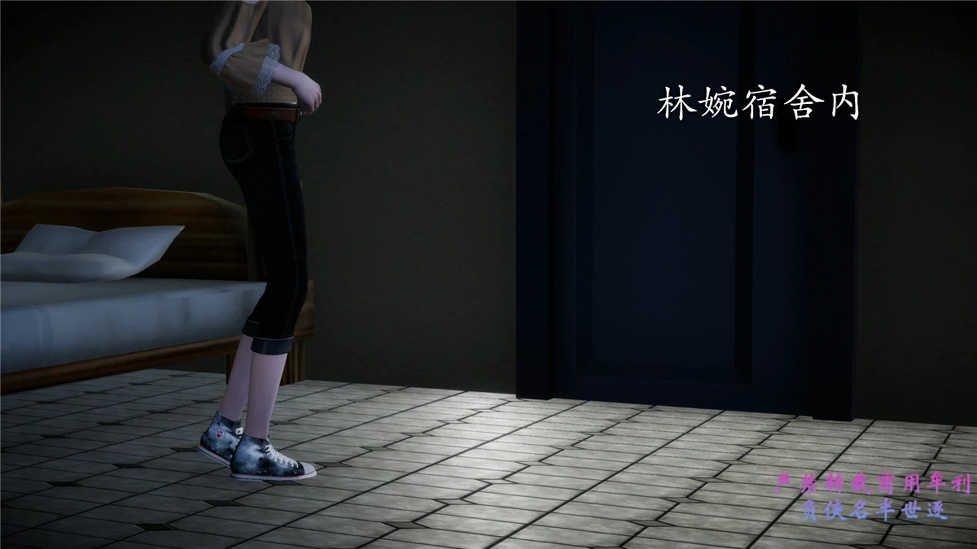 第146页