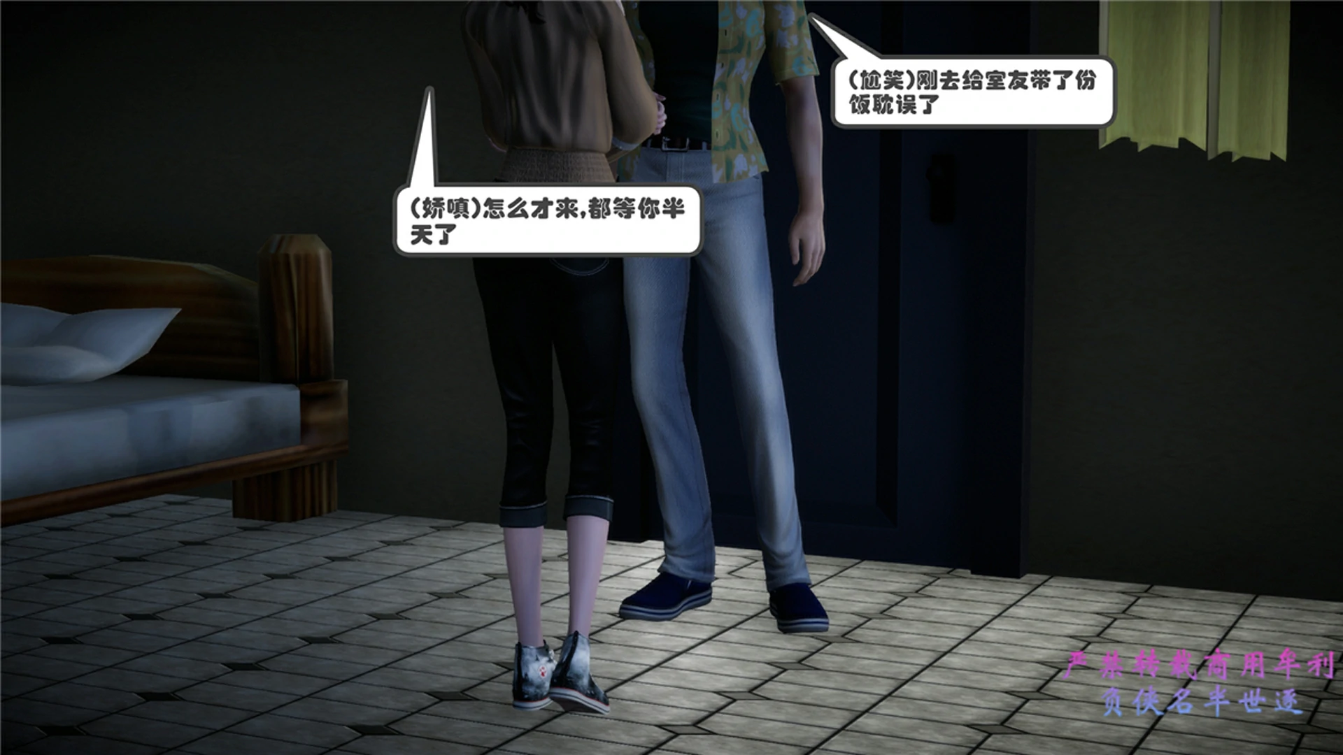 第148页