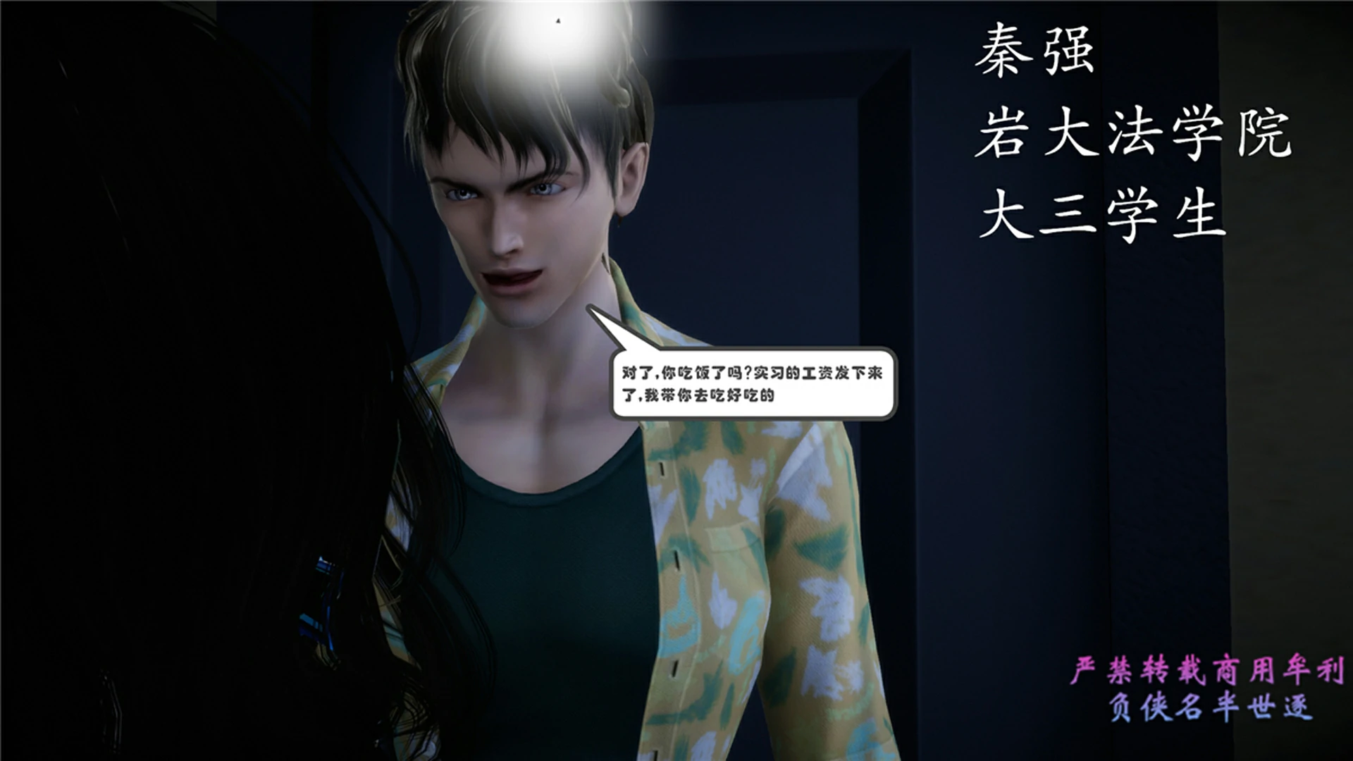 第149页