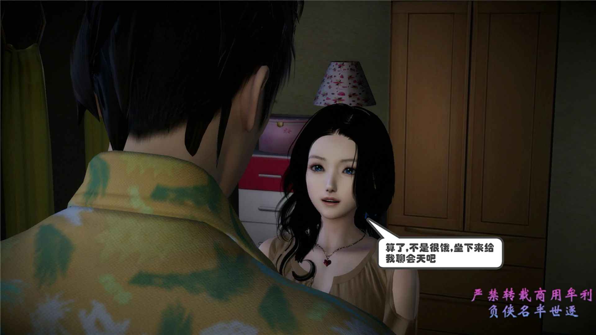第150页