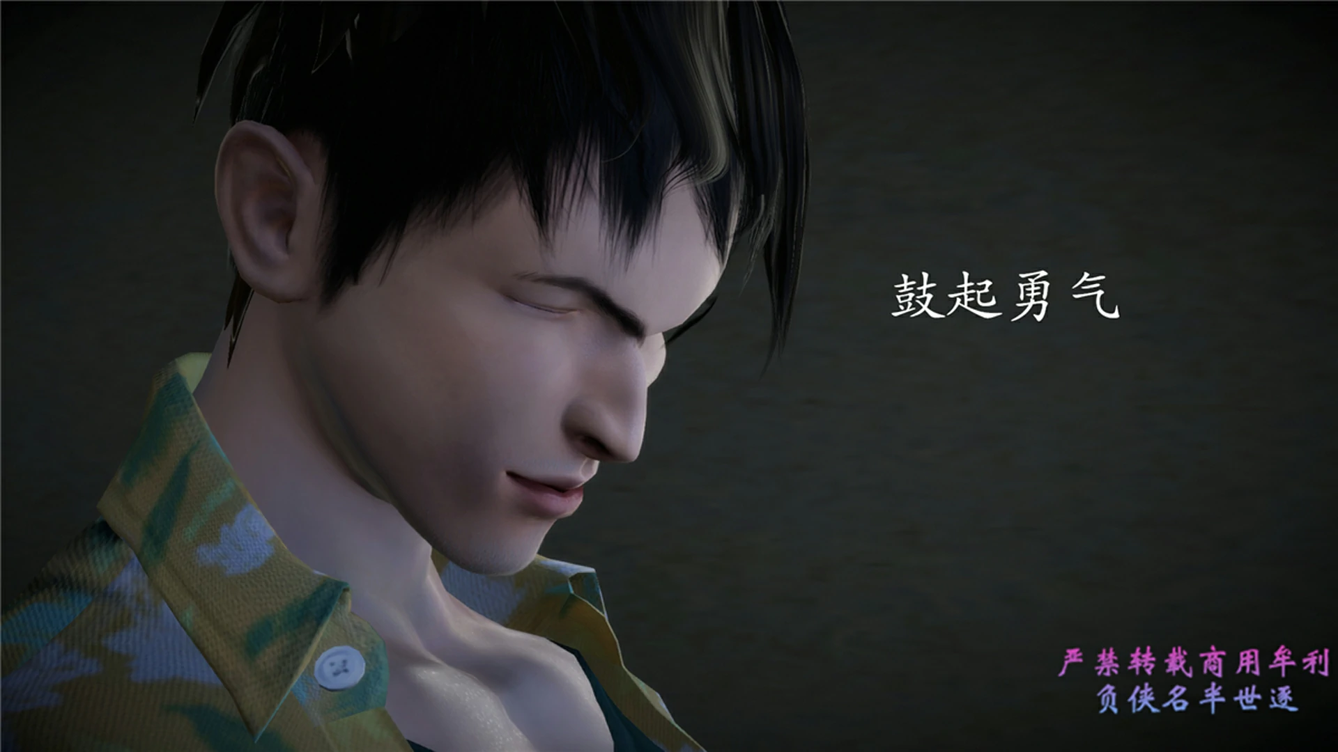 第155页