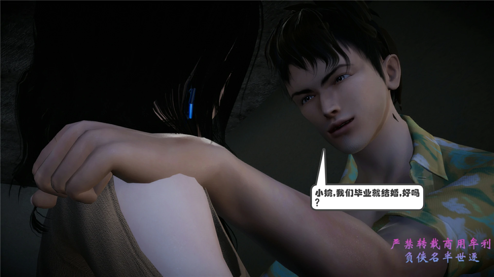 第158页