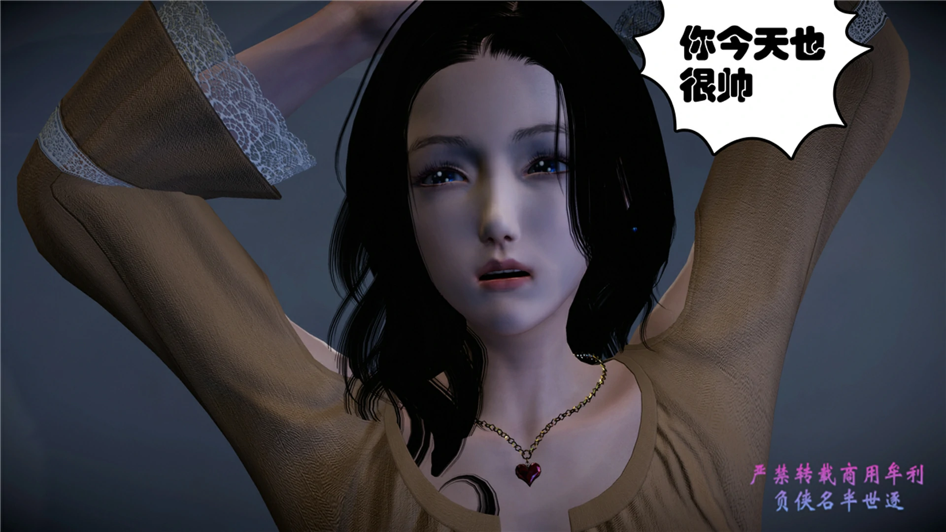 第167页