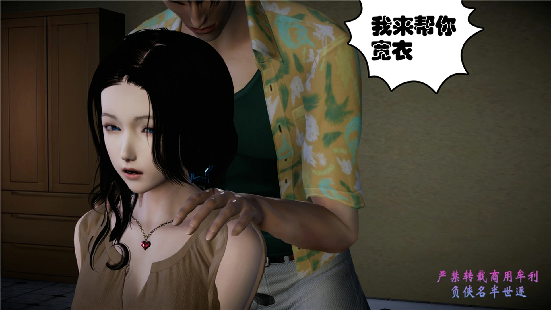 第168页