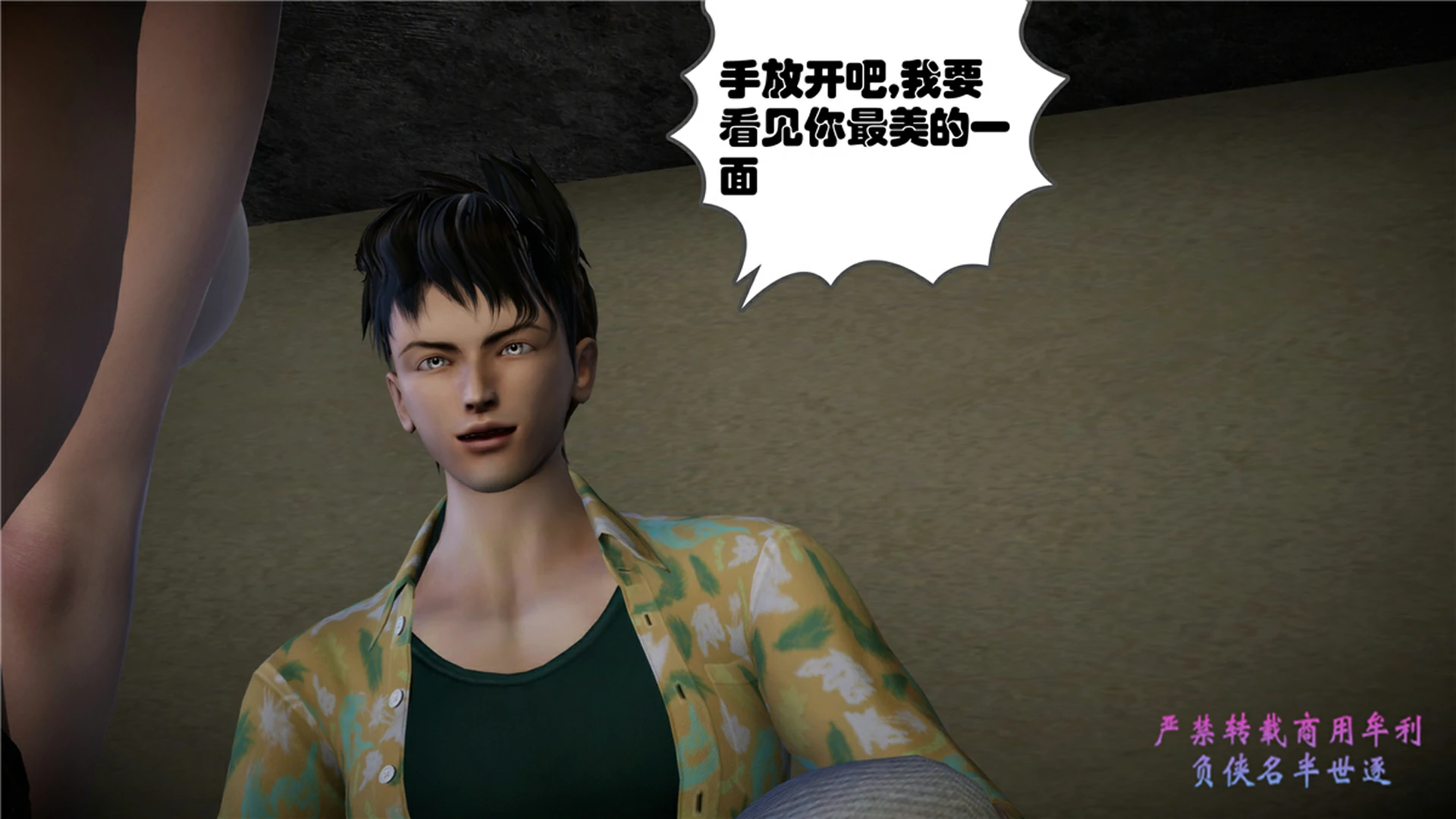第172页