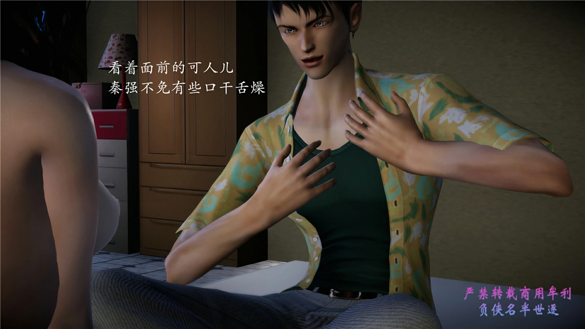 第174页